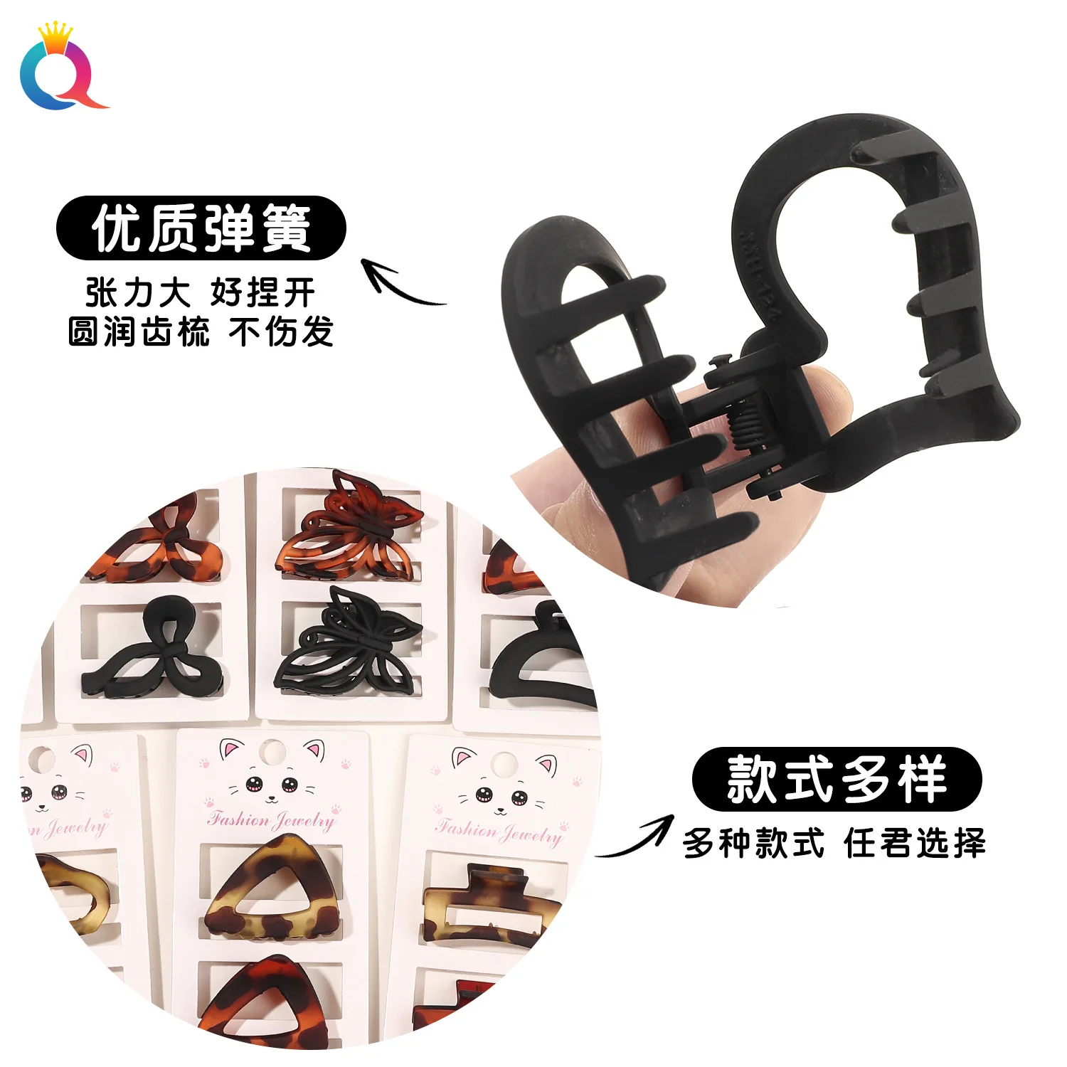 

Small Fresh Hair Claw Set Shark Clip Ponytail Holder for High Bun Updo Volumizing Non Slip Hair Accessories Wholesale