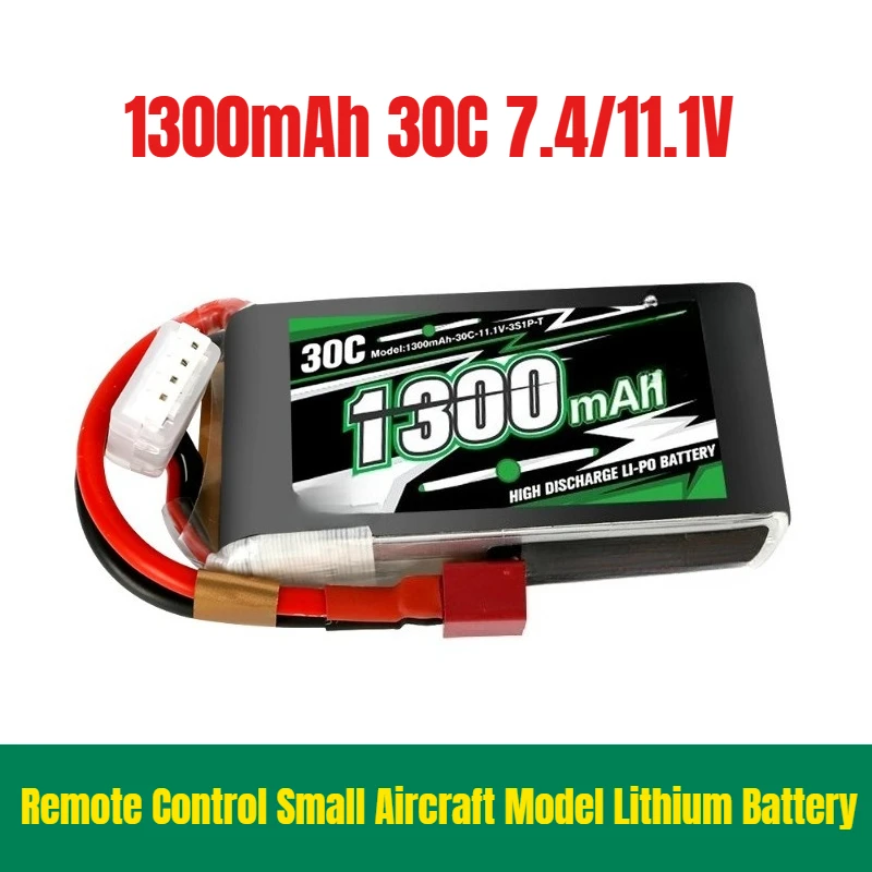 

1300mAh 30C 7.4/11.1V Remote Control Small Aircraft Model Lithium Battery