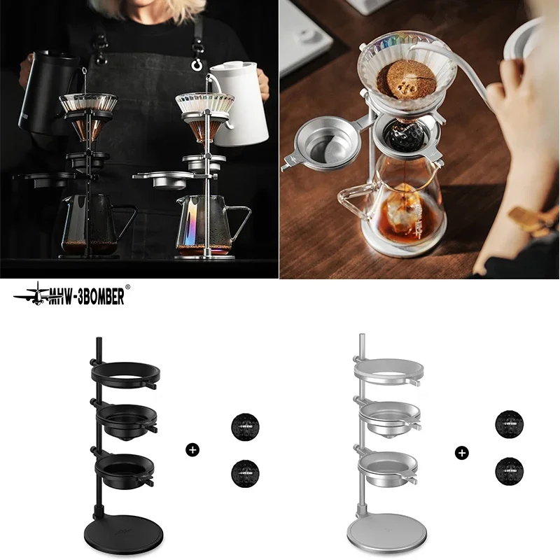 

MHW-3BOMBER гладкий шарик для охлаждения кофе, подставка для ледяных шаров из нержавеющей стали, подставка для капельницы из алюминиевого сплава, инструменты для домашнего бариста