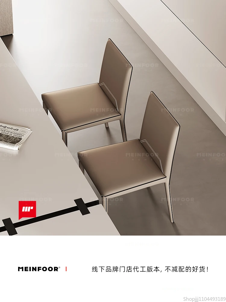 كرسي طعام مصنوع من الجلد ذو سرج بسيط، مقعد بمسند ظهر مصمم للمنزل والمطعم والفندق