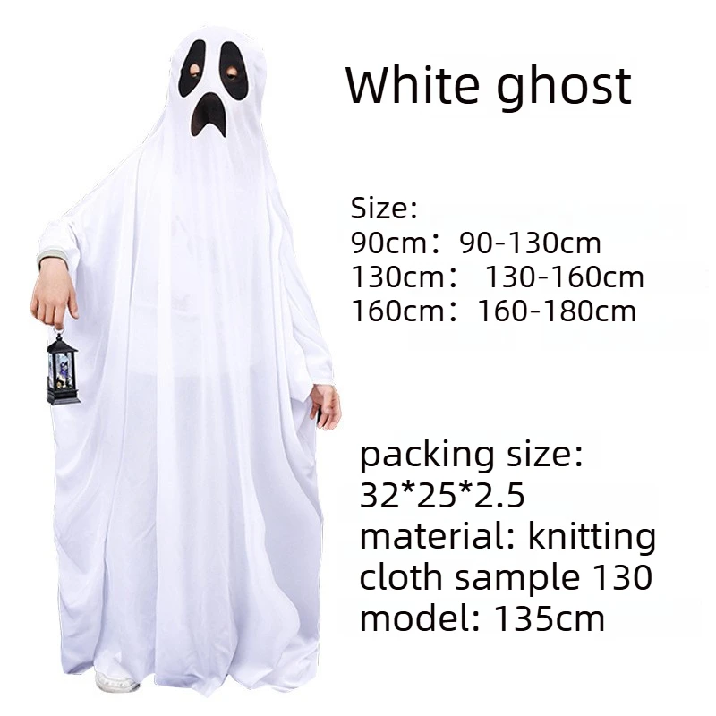 كيب شبح مخيف - عباءة تنكرية للبالغين والأطفال، رأس تنكري للحفلات الوهمية البيضاء المضحكة لأحداث الهالوين والحفلات التنكرية #6