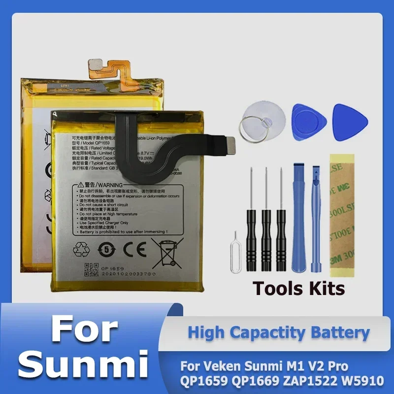 

XDOU Новый QP1659 QP1669 ZAP1522 W5910 Сменный аккумулятор для Veken Sunmi M1 V2 Pro Qp1659 Qp1669 Zap1522 w5910 Bateria + бесплатные инструменты
