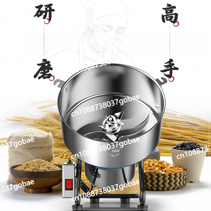 

Small household and commercial grain mill