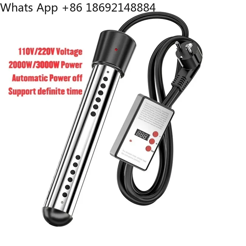 

110V/220V Electric Heater Boiler Water Heating Element Immersion Suspension Water Heater Bathroom Swimming Pool US/EU Plug