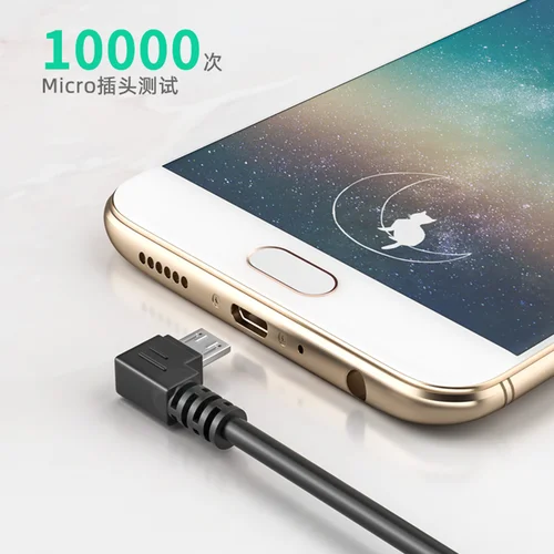 Imagen 2 del producto Up Down Left Right Angled 90 grados USB Micro USB macho a USB macho Cable conector de carga de datos 25 cm 50 cm para tableta 5 pies
