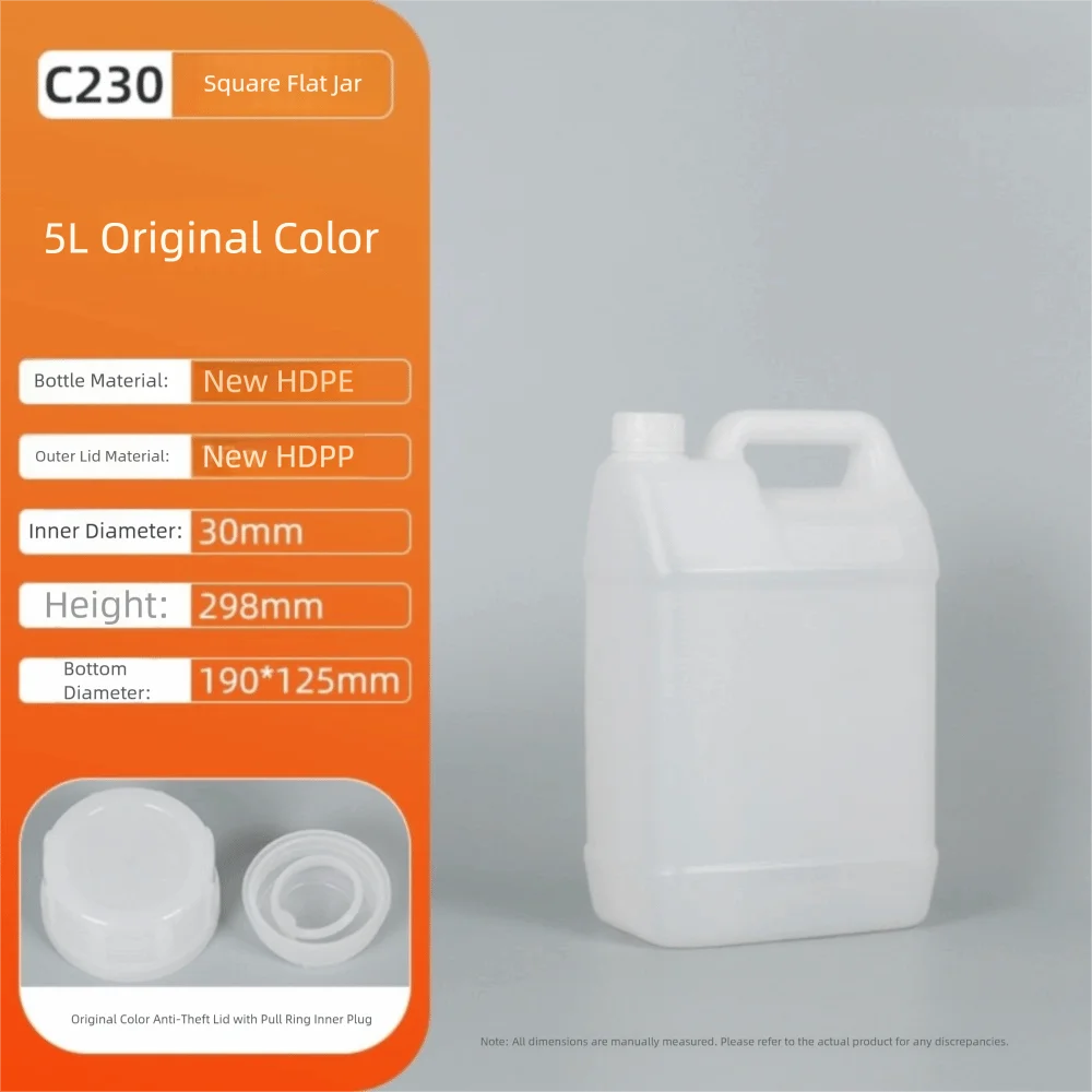 Plastic Airtight Bottle with Lid for Storage