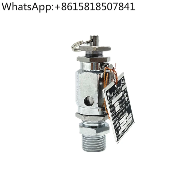 

Предохранительный клапан, вертикальный стерилизатор, паровая стерилизация YA28X6T/8/10/15/20