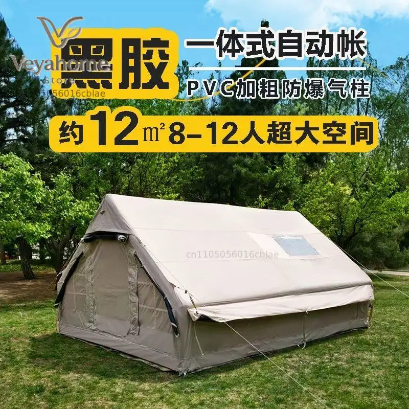 Full blackout vinyl 12 square meters inflatable tent windproof and rainproof, moisture-proof in all seasons, outdoor camping