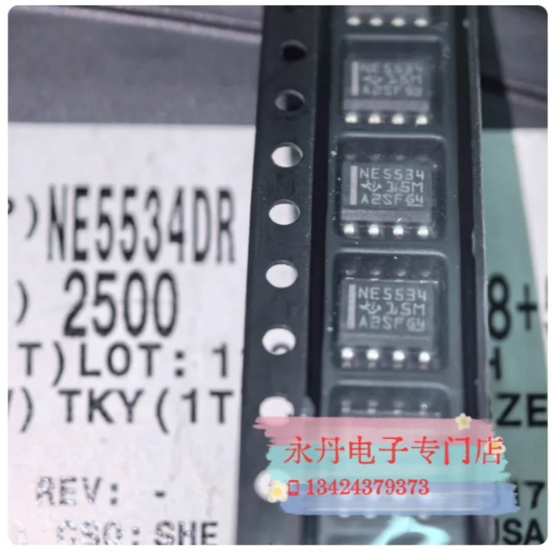 NE5534DR NE5534 NE5534D brand new original imported stock SOP-8 patch available for direct purchase