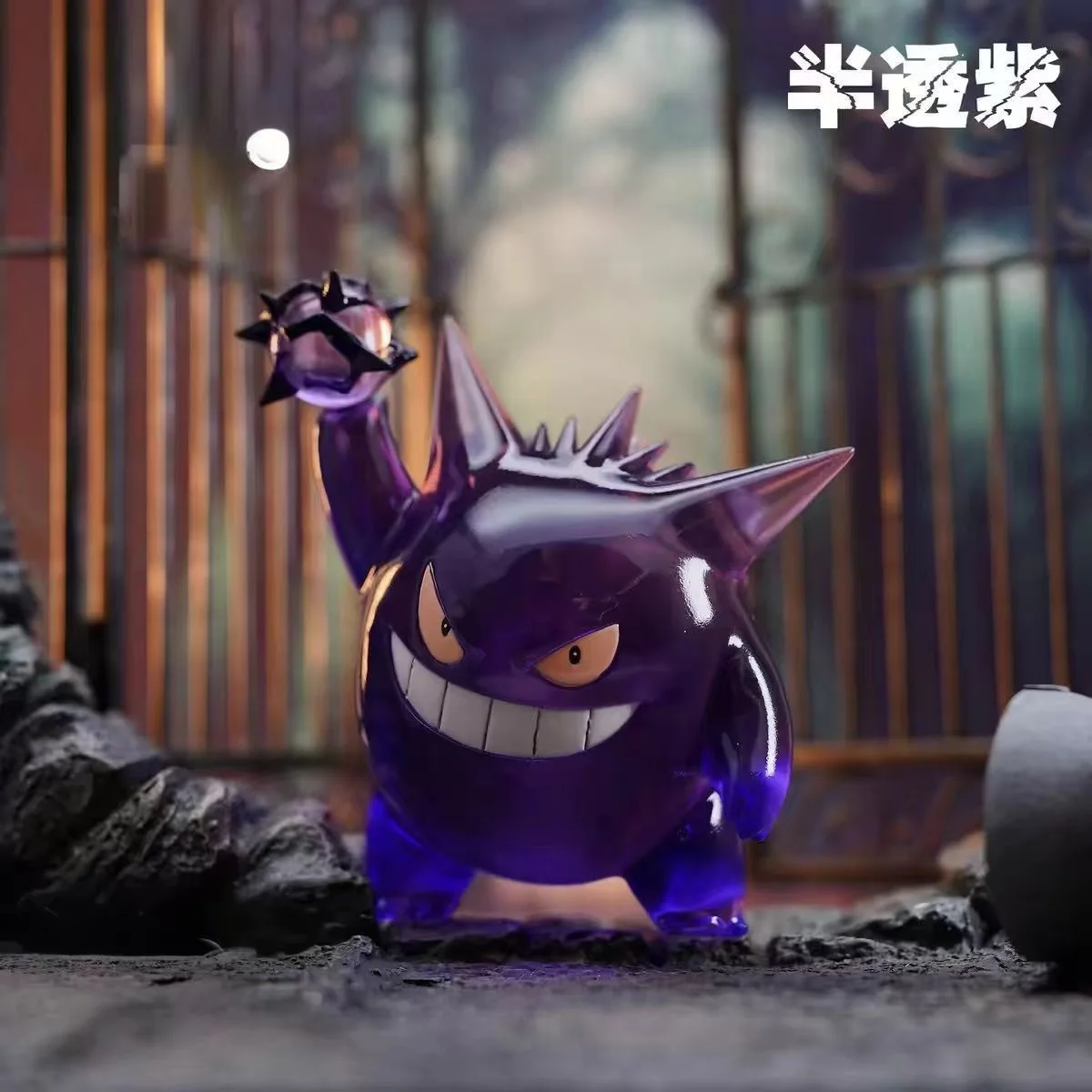 Image of Pokemon Trendige, durchscheinende schwarze Gengar-Figur mit Schattenball, Anime-Sammlerstatue, Schreibtischdekoration für Pokemon-Fans und Sammler