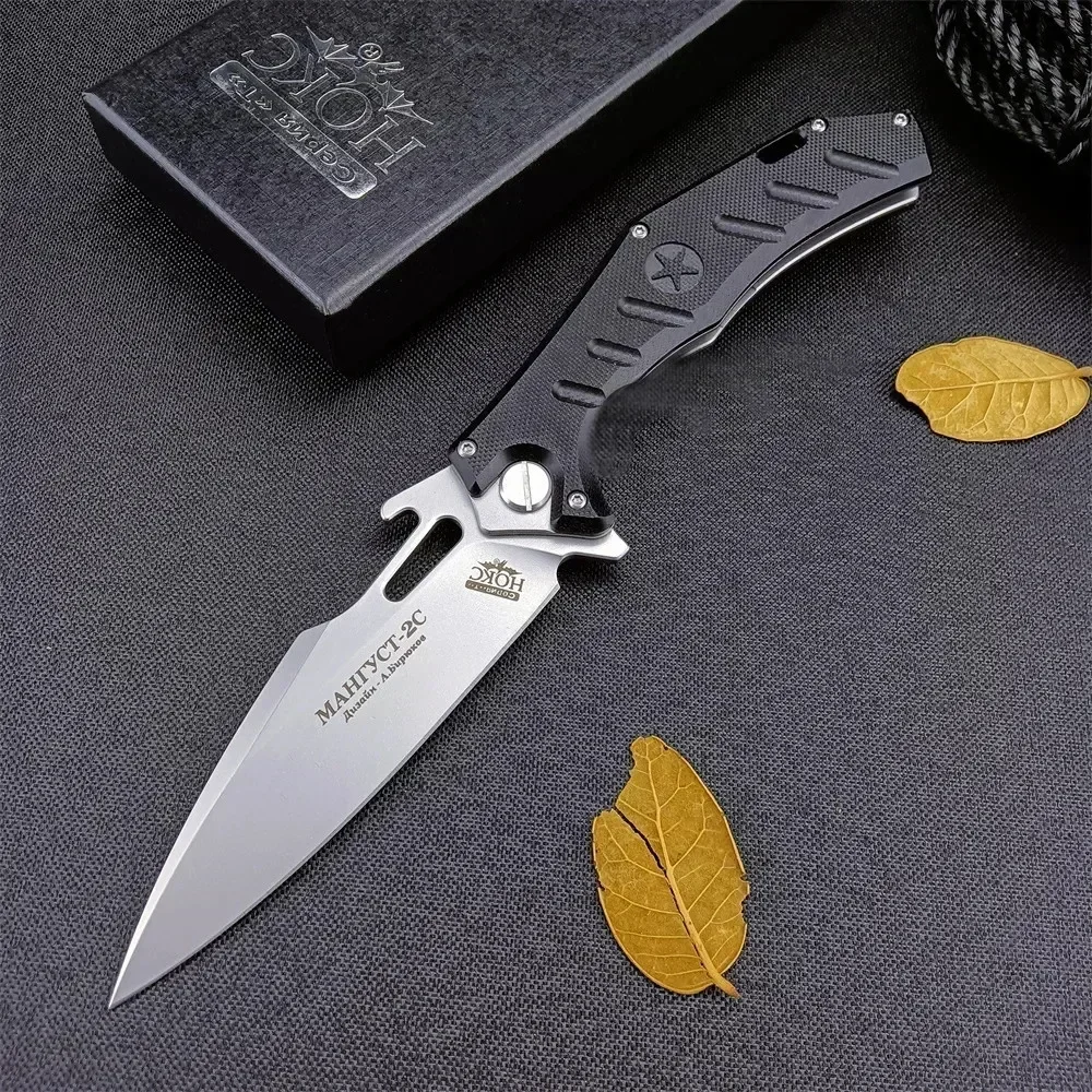 

Russian HOKC Folding Pocket Knife D2 Blade G10 Handle Camping Outdoor EDC Survival Multitool Portable Tactical Utility Knives