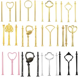 1 Set Cake Plate Stands Multistyle 2/3 Tier Plate Handle Fitting Hardware Rod Tool Cake Plate Stand Wedding Birthday Cake Stand