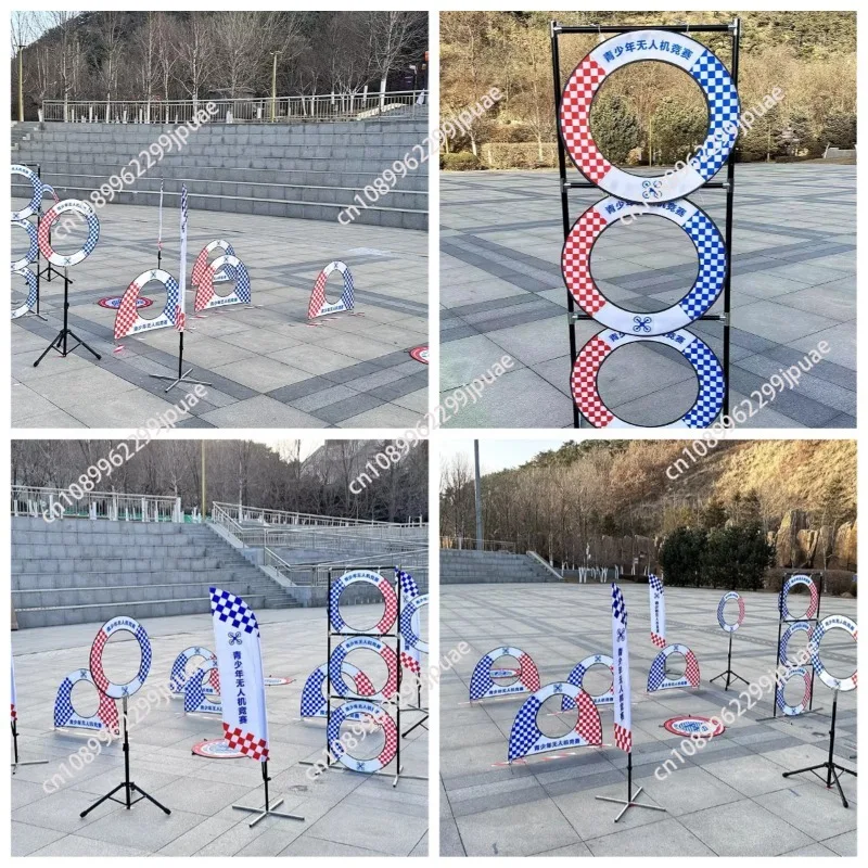 FPV Racing Track Triple Circle Gate Set For Feibei Multi-axis Racing Hollow Cup Group Training Obstacle Course