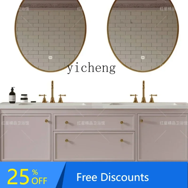 

French solid wood paint floor-to-ceiling bathroom cabinet combination wash basin bathroom cabinet washstand