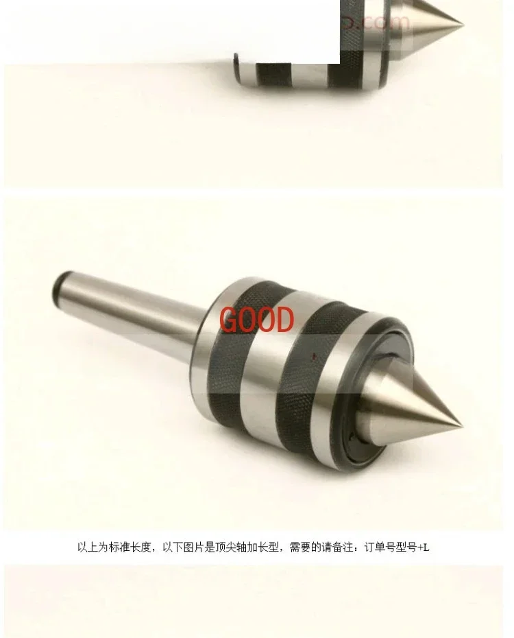 D412 محمل كروي متوسط دوار D413 D414 D415 محمل كروي مركزي مباشر