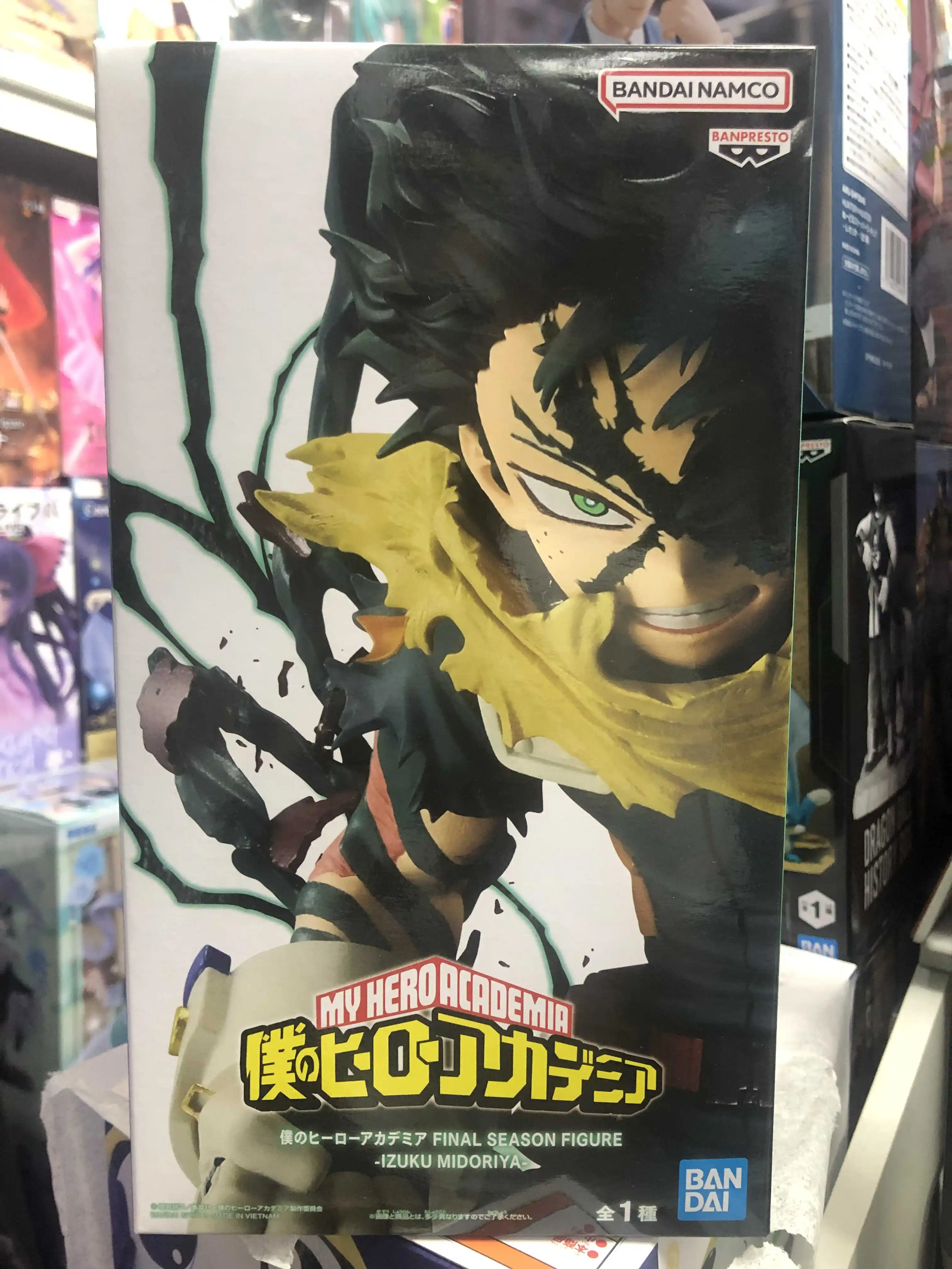 In Stock Original Banpresto My Hero Academia Midoriya Izuku Anime Characters Model Toys Birthday Present Garage view 2