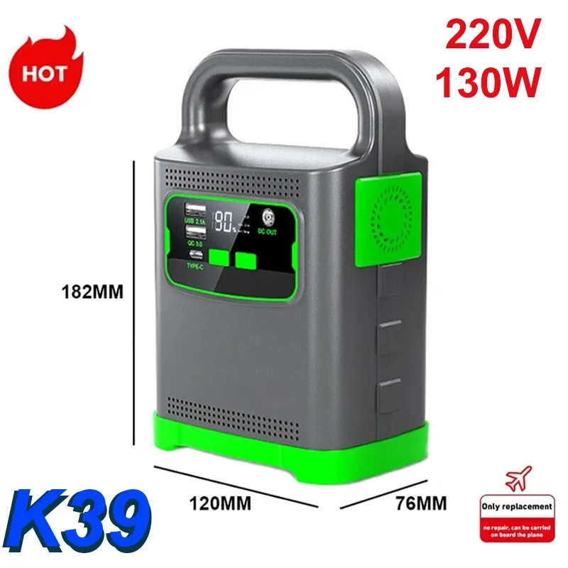 K39 Energy Storage Power Supply 130W 58000mAh Portable Lithium-ion Power Station Polymer Outdoor Camping with Socket LED Light