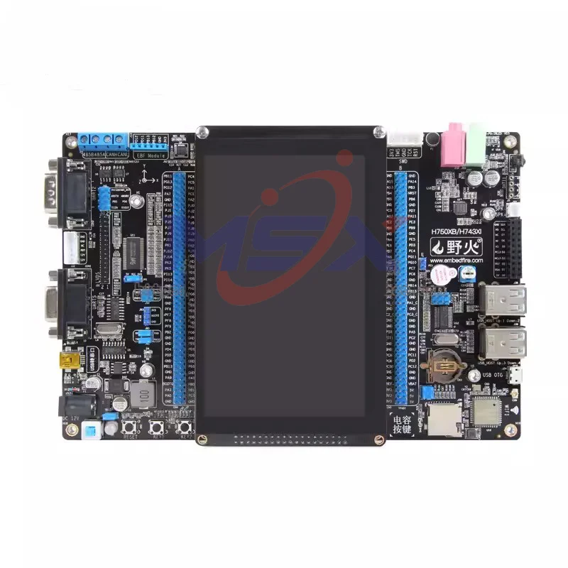 Wildfire H743H750XB Pro STM32H750XBH6H743XIH6 Development Board Learning Board Core Board