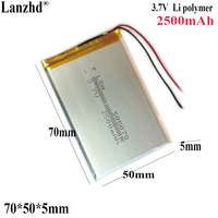 3.7V Li Polymer lithium battery 2000mAh For charger game console video doorbell Smart wear beauty device battery 505070