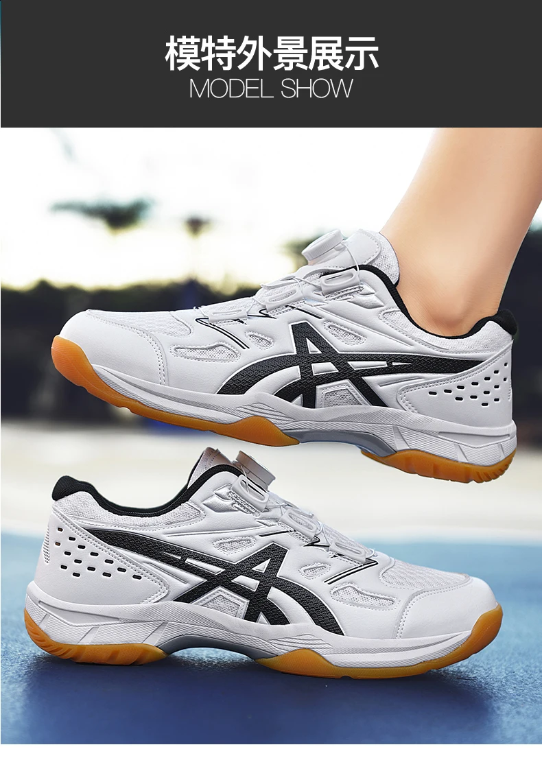 Description Picture 4 of itemLightweight Men Badminton Shoes Breathable Indoor Athletic Training Sneakers Anti Slip Volleyball Tennis Couple Sports Shoes