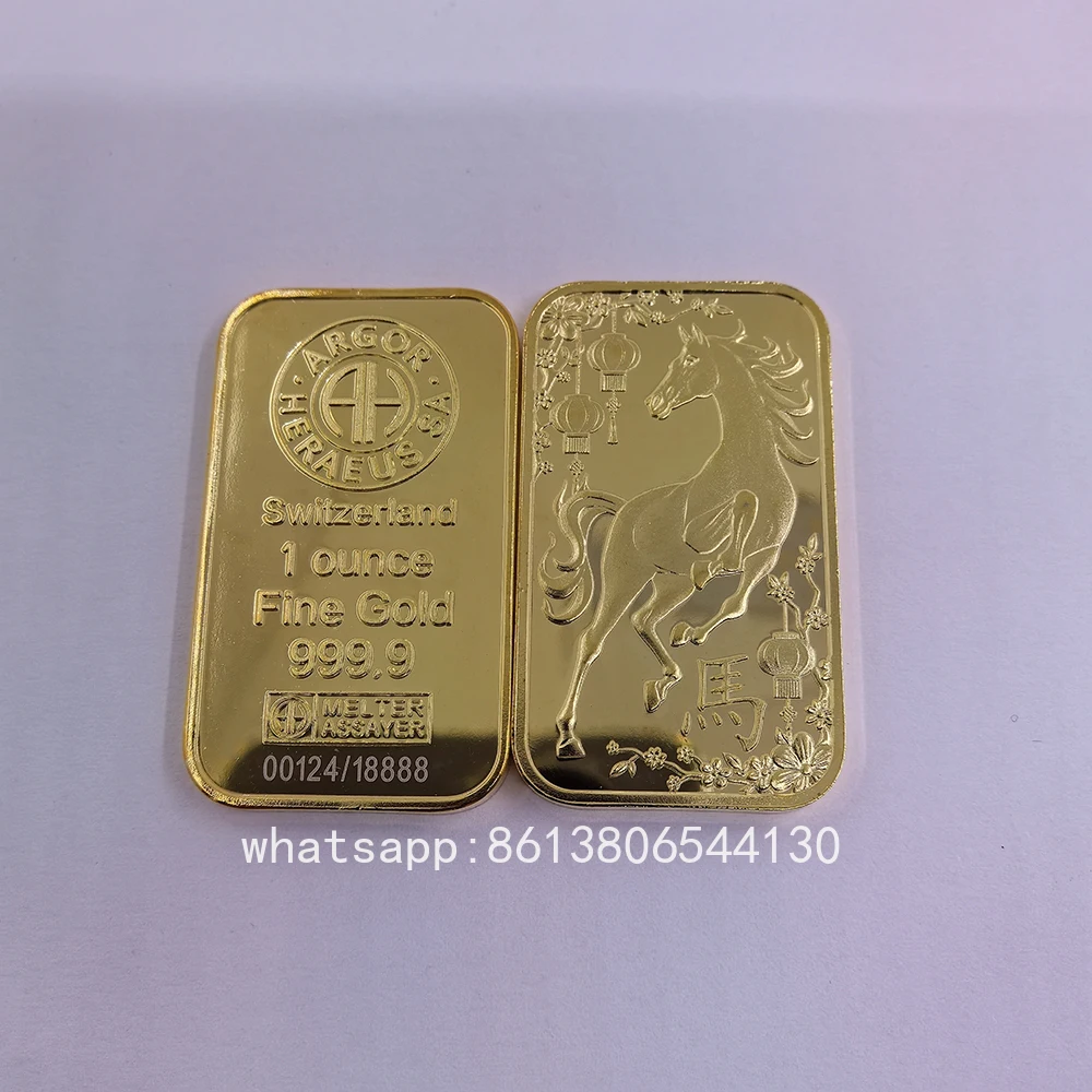 Horse Dragon Snake …