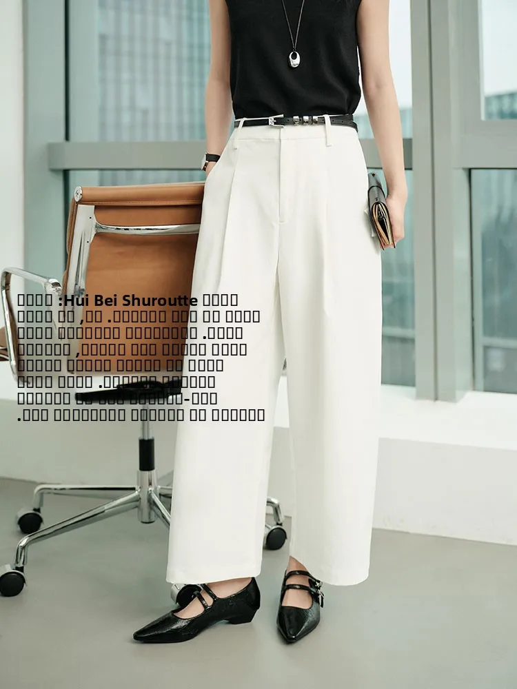 

Брюки MeiYang Ele прямого кроя, укороченные (7/8), с высокой талией, на молнии, повседневные, шикарные, из полиэстера, летние, сезонные