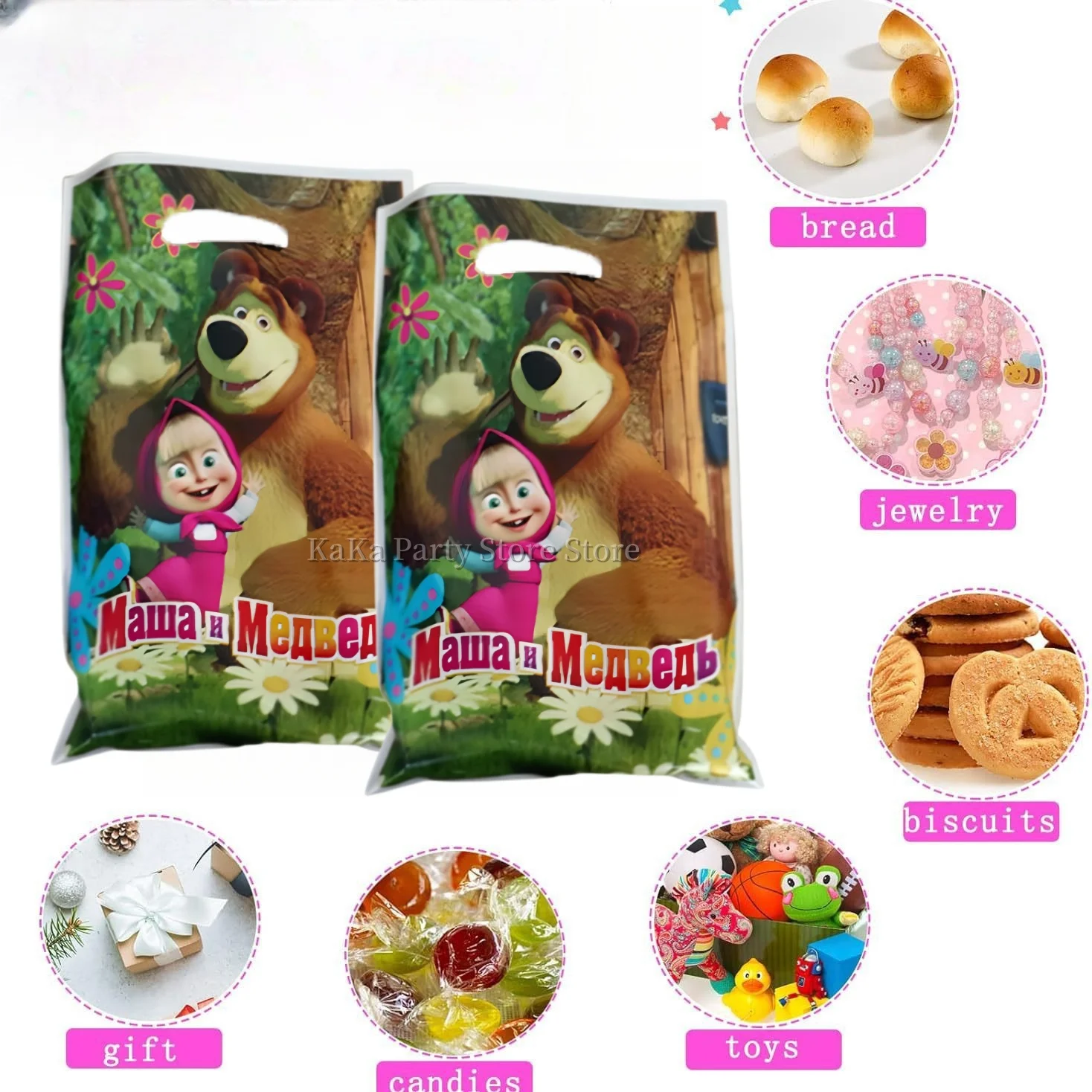 Mashas and Bear Gift Bags Birthday Decor Mashas Goody Biscuit Package Candy Bag Baby Shower kid Girls Favors Gift Party Supplies