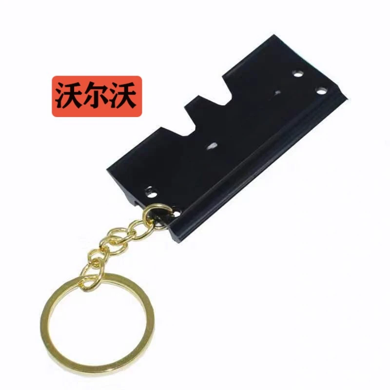 

Excavator keychain suitable for VOLV chain plate excavator bucket tooth keychain metal pendant