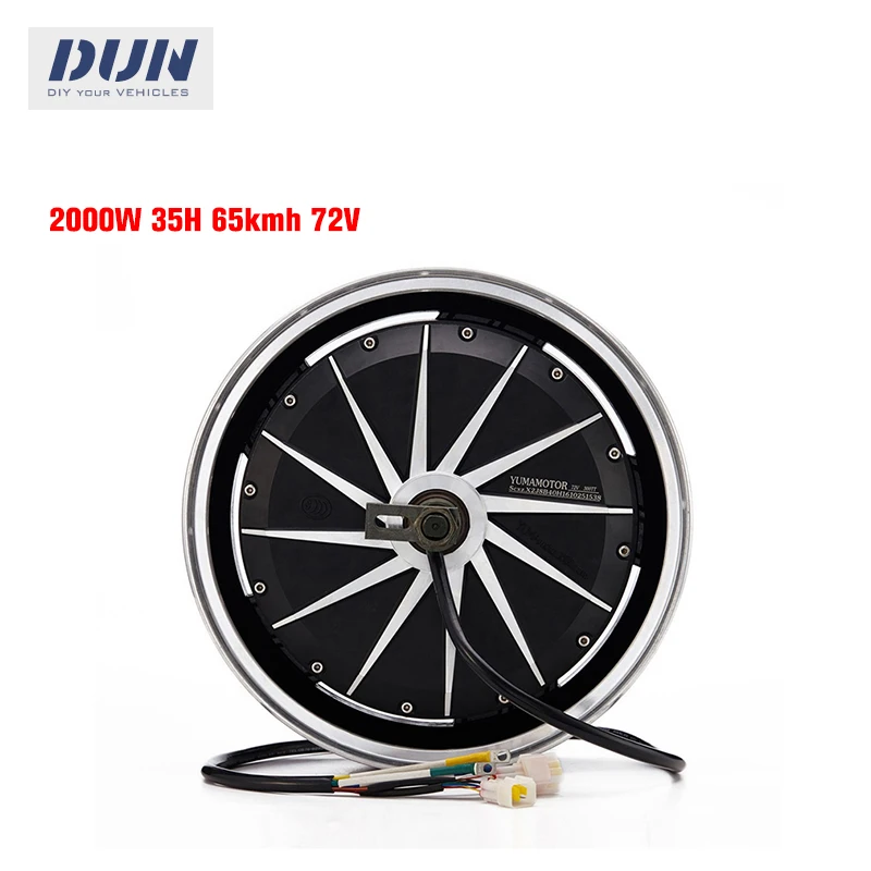 YUMAMOTOR 13*3.5inch 2000W 70KM 72V 35H Wheel Hub Motor