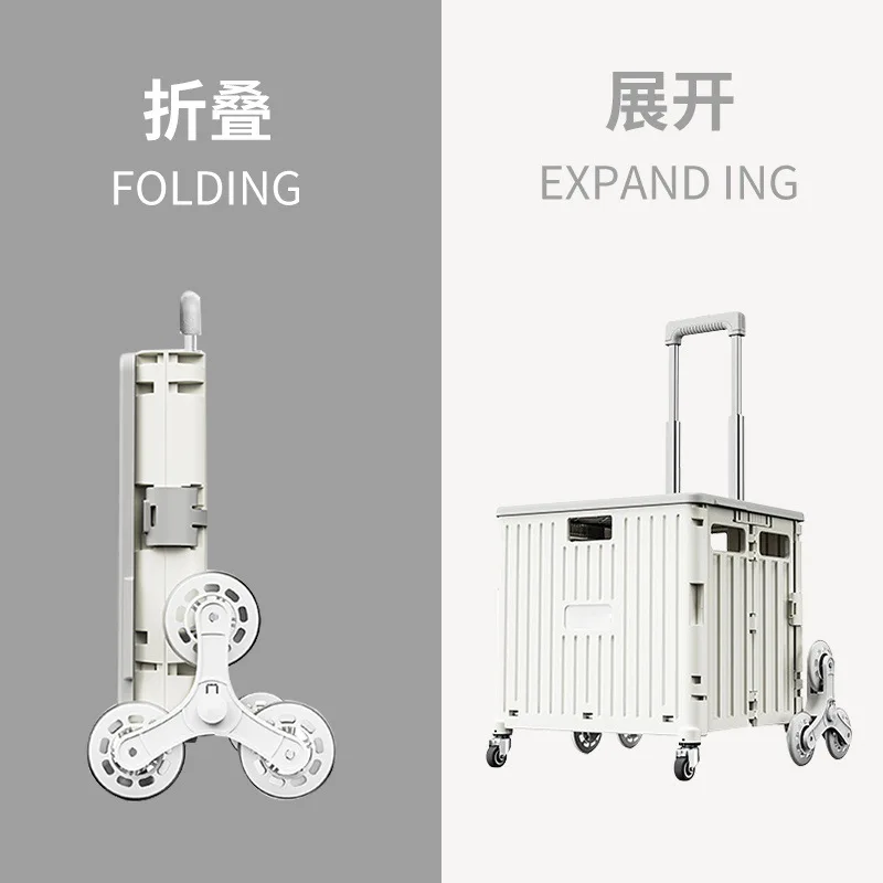 Foldable Stall Cart for Shopping Mall and Supermarket, Climbable Stair Cart, Portable Camping Trolley, 45-65L