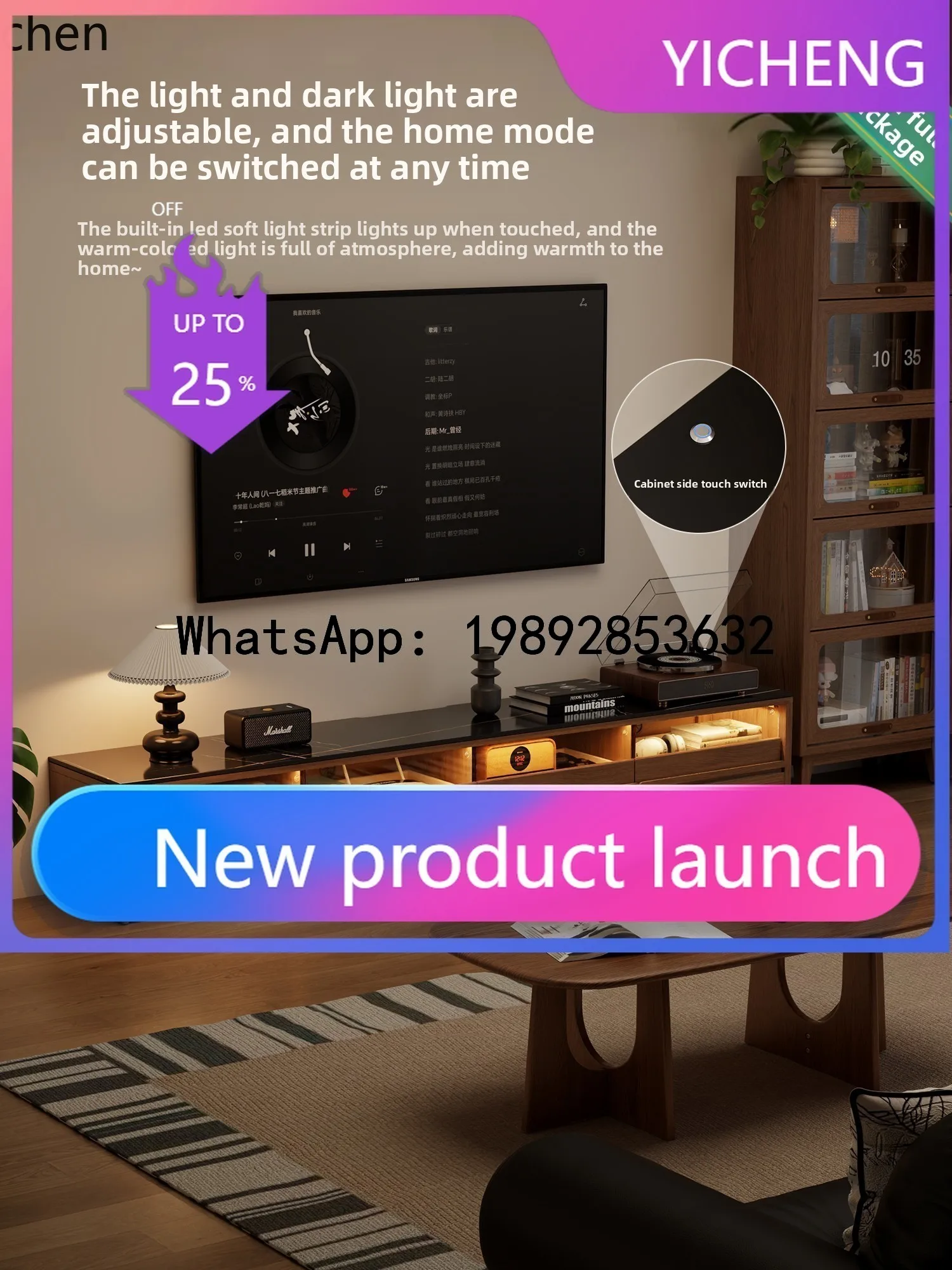 

AA solid wood TV cabinet simple partition storage locker floor audio and video floor cabinet