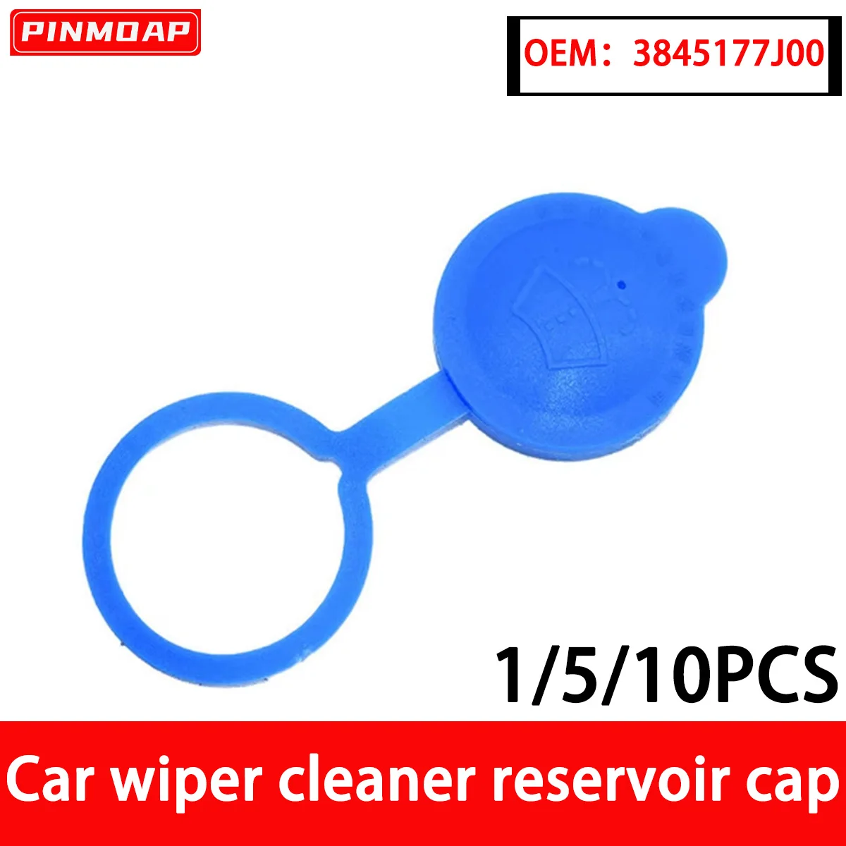 

1/5/10 шт., крышка резервуара для жидкости для омывателя лобового стекла автомобиля, подходит для Suzuki Swift MK1 MK2 2004-2017, OEM 3845177J00 38451-77J00