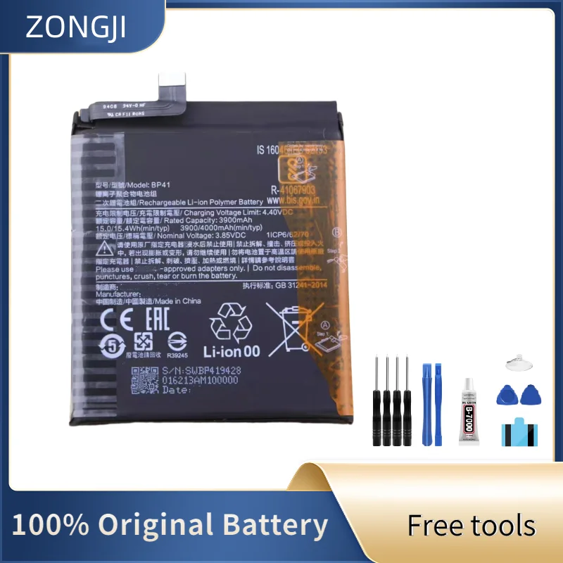 

Новая сменная батарея BP41 4000 мАч для Mi Redmi K20 Mi9T Премиум-батарея + бесплатные инструменты