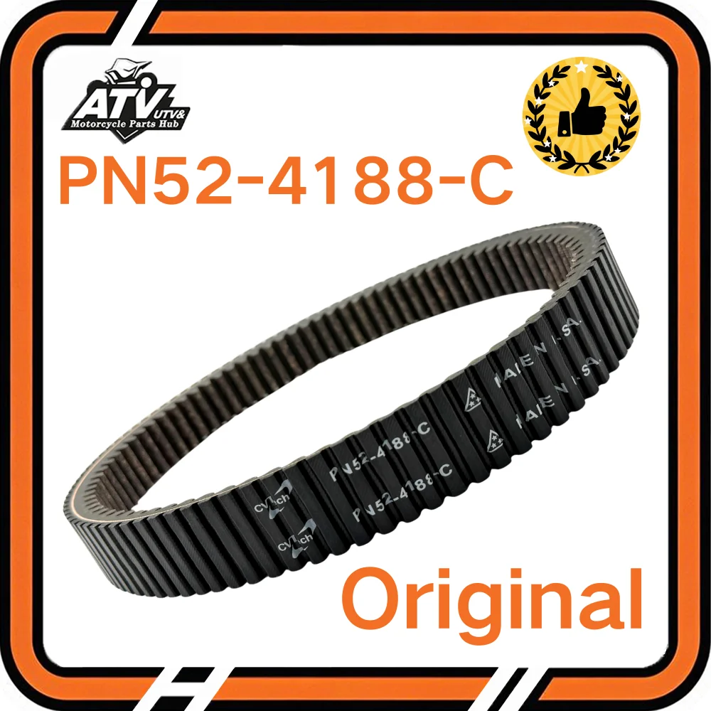 حزام Segway CVT الأصلي CVTech لـ AT5 S، AT5 L، AT10L، AT10WL، Fugleman UT6 E03-E202001-000-00 PN52-4188-C