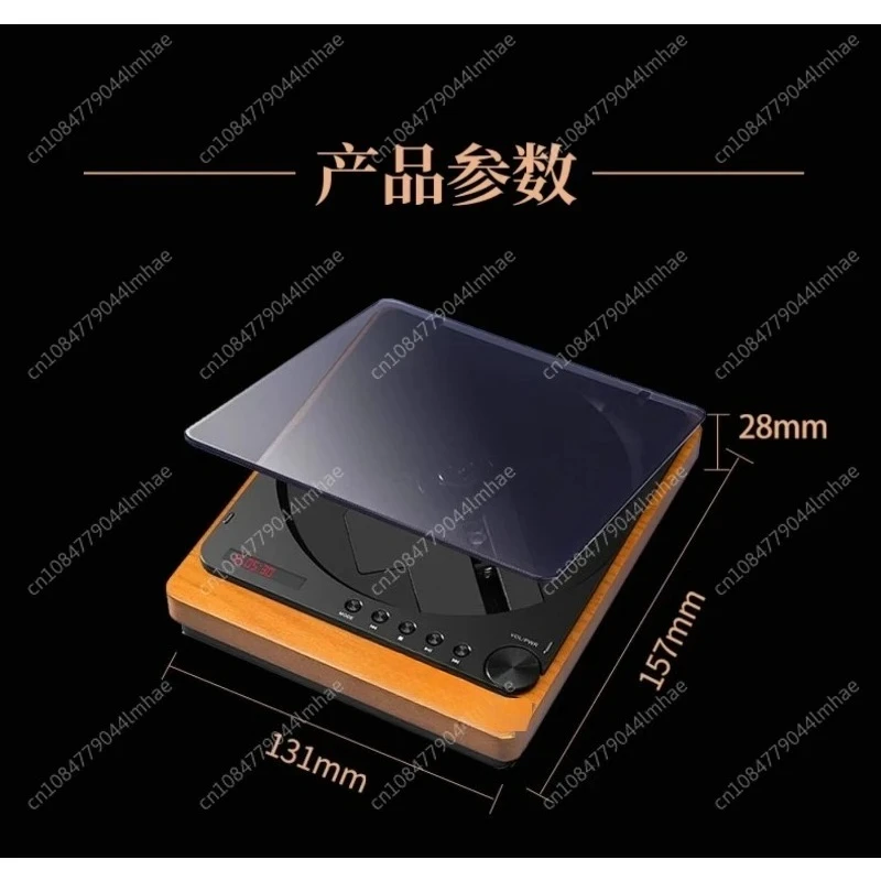 

Fever Player Retro Listening To Album Discs Bluetooth Player Lossless Sound