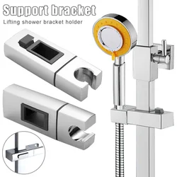 Nuovi accessori per la doccia staffa per soffione doccia supporto per staffa quadrata di ricambio regolabile per asta scorrevole del bagno