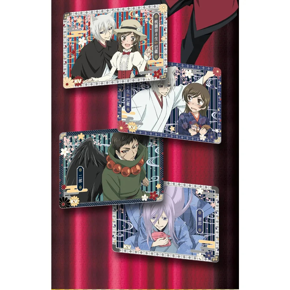 VANCARD'S Kamisama Hajimemashita Collection Cards Momozono Nanami Tomoe Sweet Romantic Anime Lovers Cards Fans Hobbies Gifts