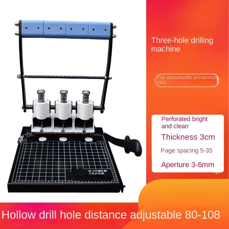 Three-Hole Drilling Machine Paper Cutting Dual Function Machine Hole Distance Adjustable Personnel Files 300 Pieces