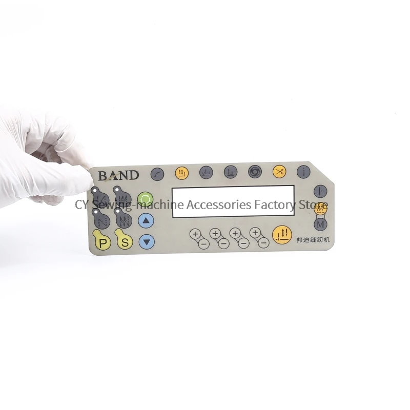 1PCS New Operation Panel Board Sticker Membrane Film Keypad Button Switch Paper for Band Industrial Sewing Machine