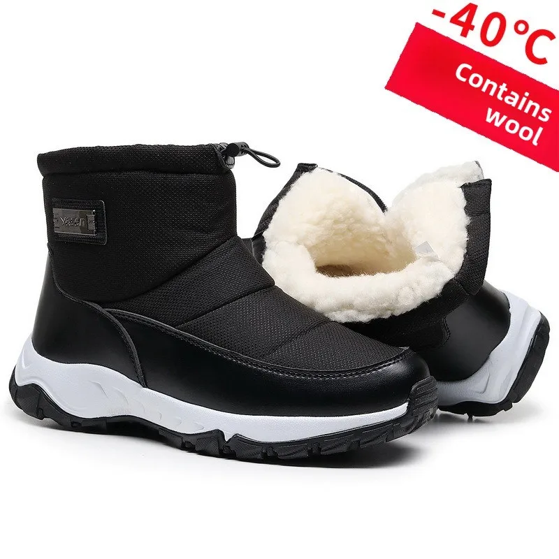 

2025New Men's Boots Plush Warm Ankle Boots Outdoor Non Slip Snow Boots Fashion High Top Casual Cotton Shoes for Men Winter Botas