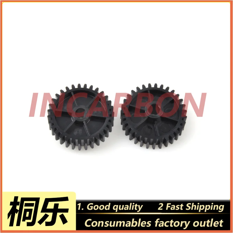 Noritsu color expander accessories QSS 26/27/32/35/37/38 drying gear A040264