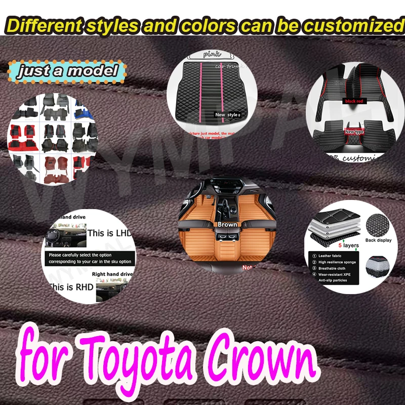 

LUXURY Car Floor Mats For Toyota Crown S210 2012~2018 Carpet Luxury Leather Mat