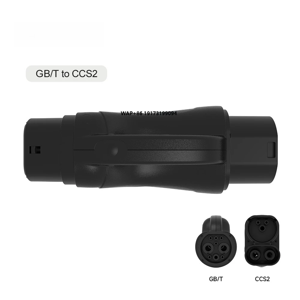 New GBT to CCS2 EV Fast Charging Connector 300A 300kW DC Adapter with IP55 Protection and 1000V DC