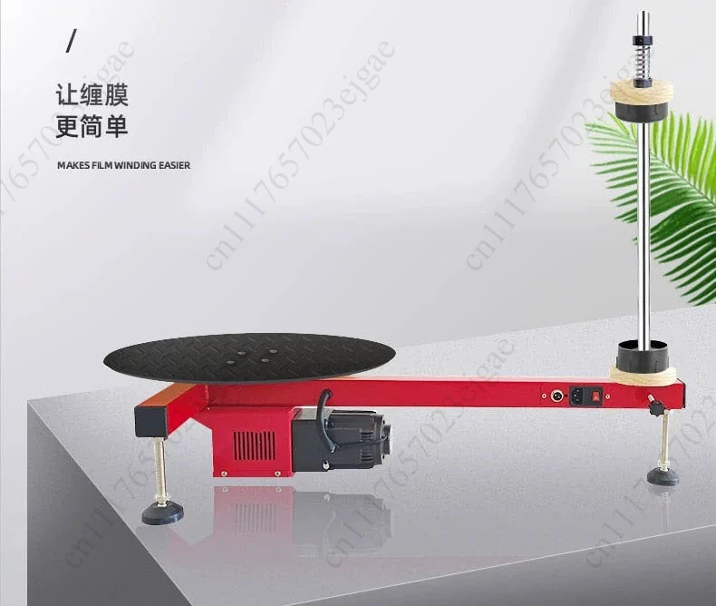 Electric Stretch Wrap Machine Pallet Wrapper Cheap Price Automatic 110-220V