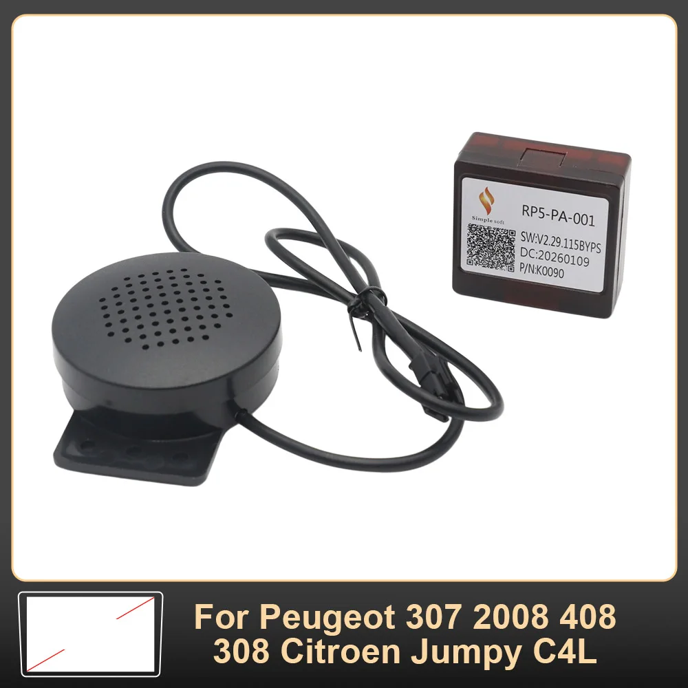RP5-PA-001 Car Canbus Adapter Box For Peugeot 307 2008 408 308 Citroen Jumpy C4L Android Radio Multimedia Wire Harness Decoder