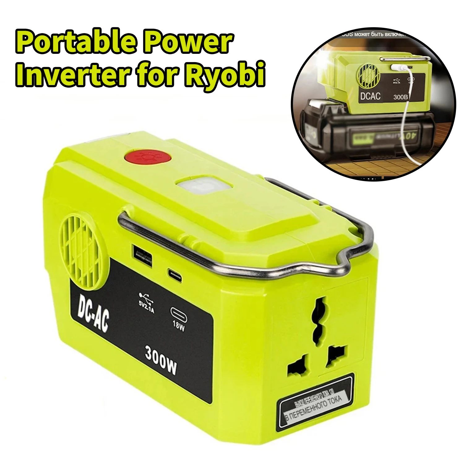 portable-power-inverter-for-ryobi-40-v-li-ion-battery-adapter-with-ac-outlet-usb-type-c-port-120v-220v-outdoor-power-supply