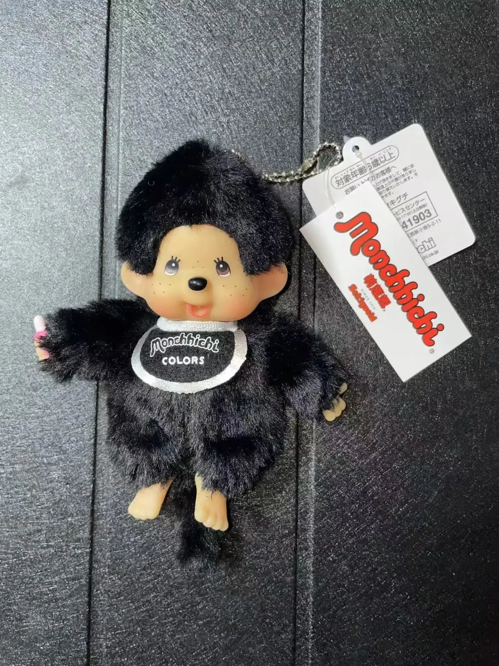 Cute15cm Monchichi زوجين الوقوف لطيف المألوف آلات دمية متعددة على ظهره المعلقات سطح المكتب الحلي هدية رائعة