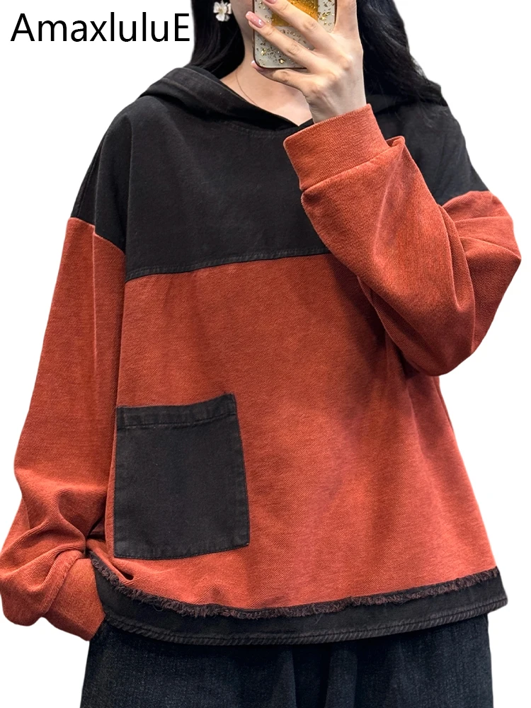 Amax LuluE ملابس الخريف الكلاسيكية النسائية خمر موضة فضفاضة مقنعين هوديس السيدات الفاخرة المرقعة بلوزات القطن عادية