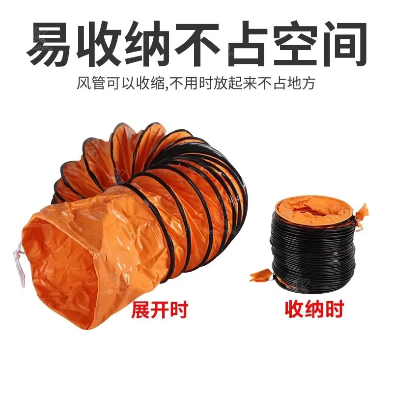 Portable mobile axial fan Industrial exhaust blower 220V tunnel ventilation equipment view 4