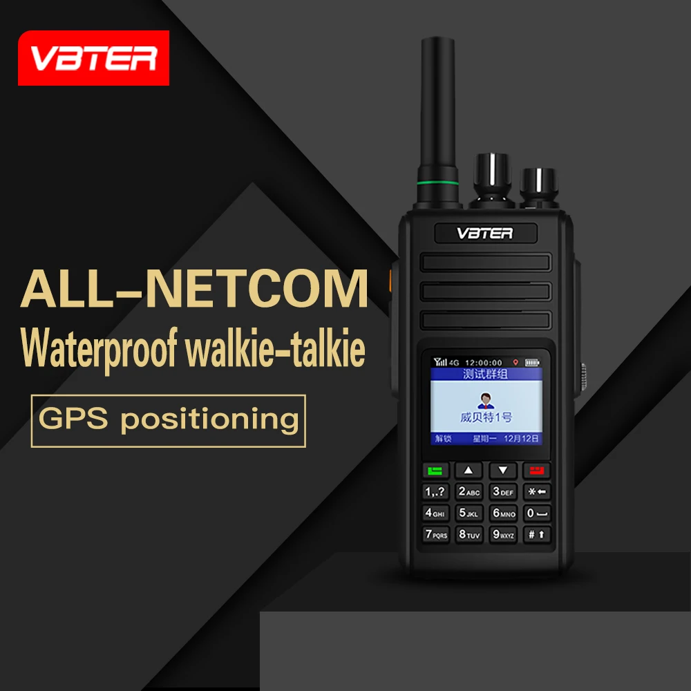 VBTER WBT 4G POC Handheld Walkie-Talkie 5000km Talk Ran GPS Positioning Waterproof 3G Radio Nationwide Unlimited